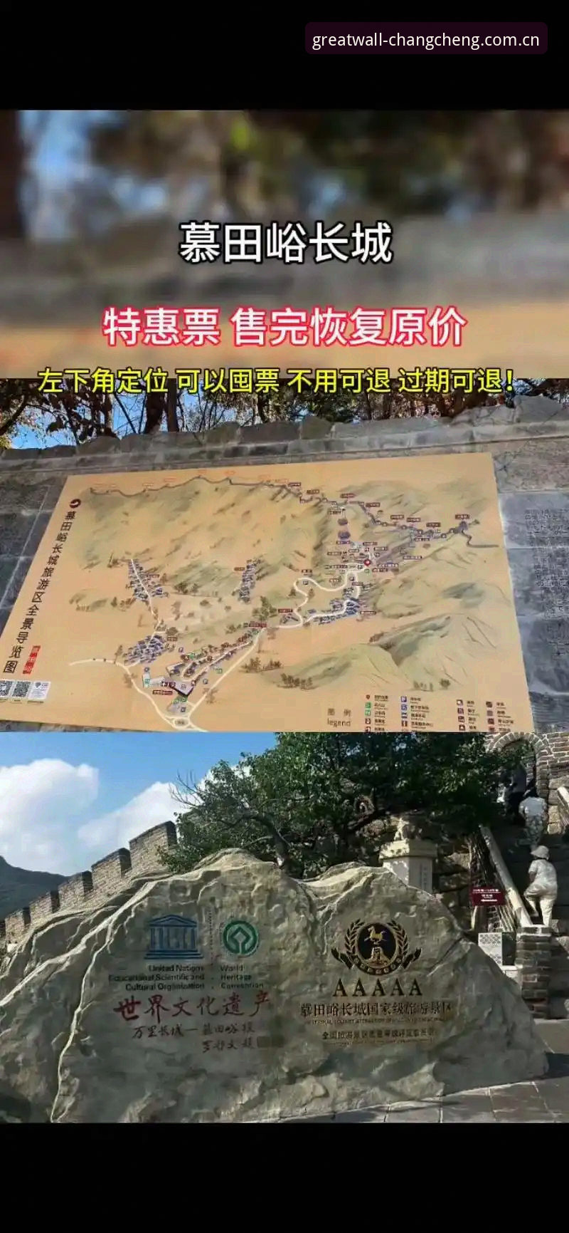 长城体育竞猜对比 5大维度解析长城体育竞猜对比:技术评测员视角下的专业赛事服务