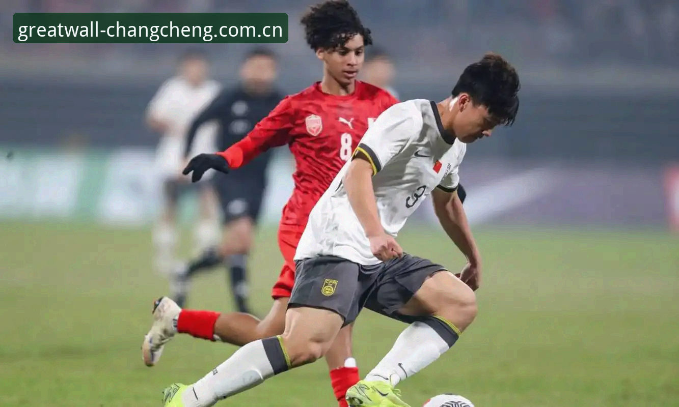 长城体育赛事服务官方下载 U17世界杯抽签结果出炉,中国男女足能否在长城体育竞猜分析中找到突围密码?
