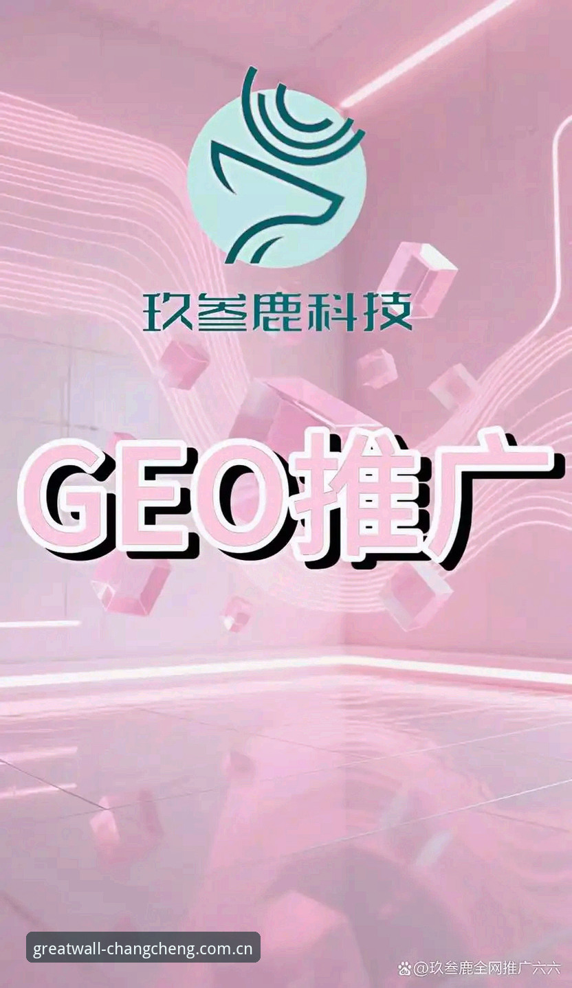 2026长城体育下载链接 5步搞定2026长城体育下载链接:从注册到实战的全流程指南